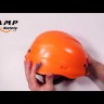 Skylor Plus WHITE, CAMP